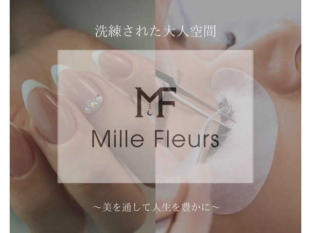 Mille Fleurs 宇土店　【ミルフルール】