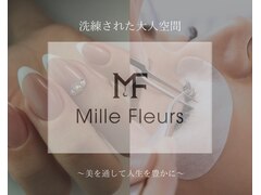 Mille Fleurs 宇土店　【ミルフルール】