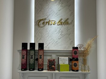 スリーズララ(Cerise LaLa)/エステプロラボ正規取り扱い店