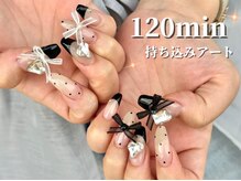 トップネイル ハママツ(TOP NAIL HAMAMATHU)/ワンホンネイル