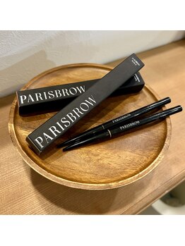 ベリーアイズ 二子玉川店(BerryEyes)/サロン専売品