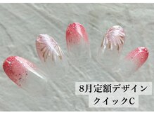 ワンフォアスマイル 北谷店(One for smile)/8月の定額ネイルデザイン☆