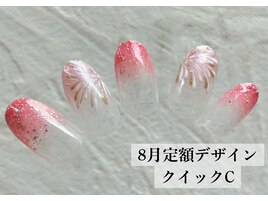 8月の定額ネイルデザイン☆