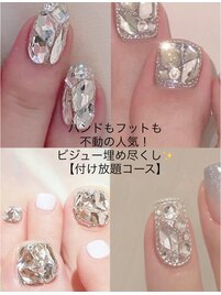 ビジュー埋め尽くし