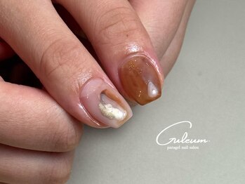 クルム(Guleum)/【パラジェル】