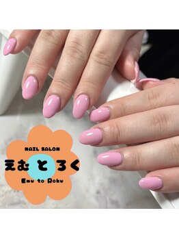 ＜＜pink nail＞＞