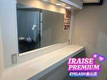 イライザ プレミアムアイラッシュ 金山店(IRAISE PREMIUM EYELASH)/パウダースペース【金山】