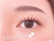 スターラッシュ 梅田店(Star Lash)/◇フラットラッシュ◇