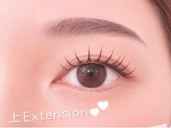 スターラッシュ 梅田店(Star Lash)/◇フラットラッシュ◇