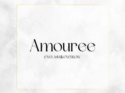 アムーレ(Amouree)の写真