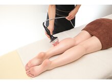 ユアン(u.an)/フォースカッター