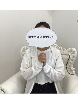 ベルネージュ(Belle Neige)/お客さまの声