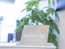 エンビロンサロン エイジングルーム ラヴィーア(Lavia)/ENVIRONオフィシャルパートナー
