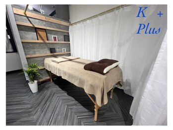 ケープラス(K Plus+)/のびのびとくつろげる半個室空間