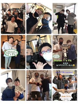 ショウナン ティーズ フィット 藤沢本町(Shonan T's Fit)/沢山のお客様が実感