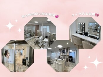 ヴィム ラッシュ(vim Lash)/店内写真♪