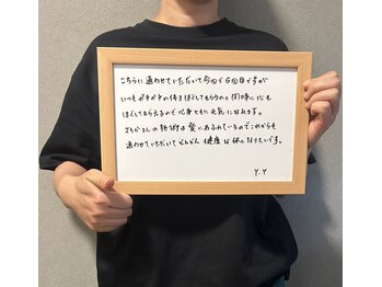 チアーズ(Cheers)/お客様の声