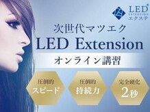 ディア 清澄白河店(Dear)