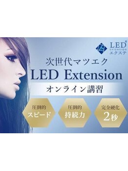 キープ力が自慢のサロン