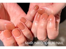 マルニ コトブキ(MARUNI KOTOBUKI)/ワンカラーネイル