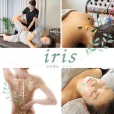 イリス 神田(iris)