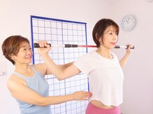 サロンドミナコ(salon de minako)の雰囲気（美姿勢トレーニング【小顔/骨盤矯正/姿勢矯正】）