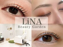 リーナ(LiNA Beauty Garden)