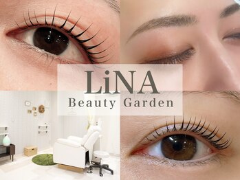 リーナ(LiNA Beauty Garden)