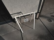 フォーマレイズ(Formalways)/可愛い看板が目印