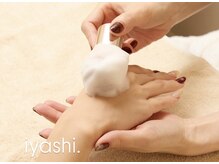 ジョイエ 桂駅前店(joie)/バブルクレンジング