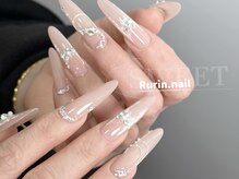 ルリン(Rurin)/ニュアンスネイル