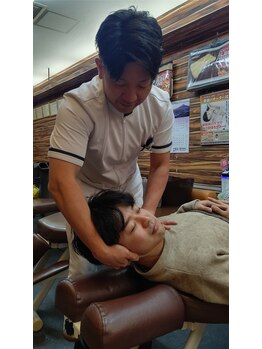 高槻整骨院/首の痛み肩の痛み