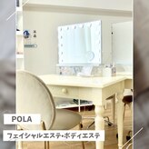 ポーラ 逗子葉山店(POLA)