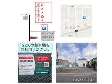 トミー レプレ(Tommy Lepre)の雰囲気(駐車場は上記の場所をご利用下さい。2、6が駐車可。)