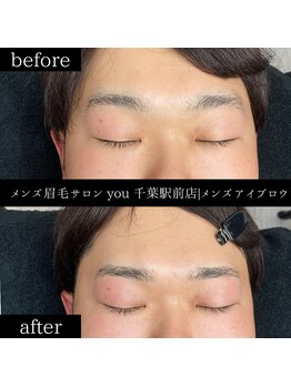 ユー 千葉駅前店(you)/ビフォ－アフター写真