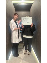 ルミーナ 高崎本店(Lumina)/