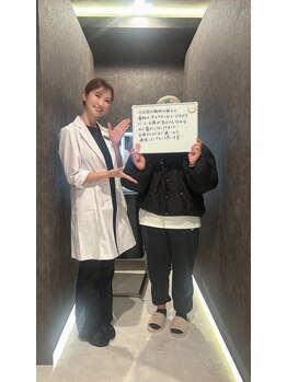 ルミーナ 高崎本店(Lumina)/