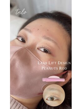 タロ(talo)/マイラミネーションデザイン★