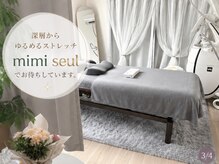 ミミスル(mimi seul)