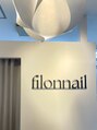 フィロンネイル 表参道店(filonnail)/* private nail salon filonnail *