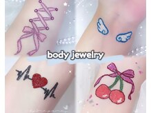 ジョリィ ルミエール 八王子店(Joli Lumiere)の雰囲気（SNSで話題のボディジュエリー♪ネイルと同日施術で200円OFF！）