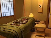 ニン(ning)の雰囲気（お茶付き★足湯に入りながらカウンセリングとオイルを決めます。）