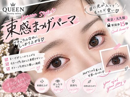 クイーン(QUEEN)の写真