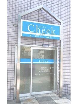 サロン チーク(Salon Cheek)/外入口