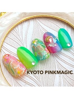 ピンクマジック(PINKMAGIC)/ネオンカラーグラデーション