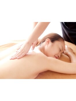 疲れを解消したい