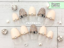 ファストネイル 立川店(FAST NAIL)/おしゃ見えツイードネイル¥8800