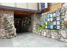 エスプライザ 横浜駅前店/横浜駅西口より徒歩5分圏内