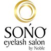 ソーノ(SONO)のお店ロゴ