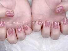 ニゴサロン(25Salon)